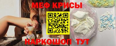 кокаин Коммунар
