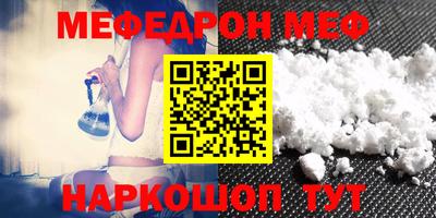 бутик Комсомольск-на-Амуре