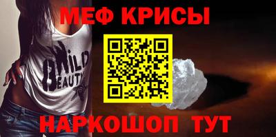 бутик Комсомольск-на-Амуре