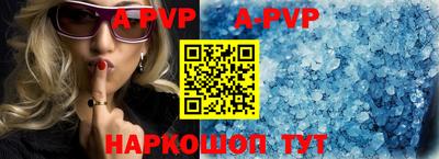 кокаин Коммунар