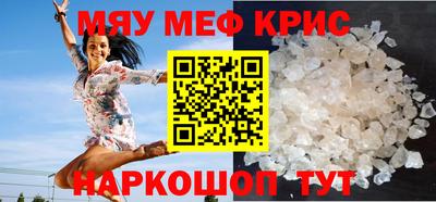 кокаин Коммунар