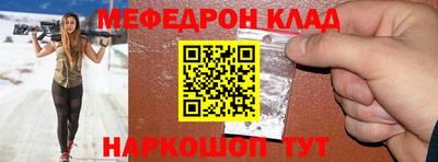 кокаин Коммунар