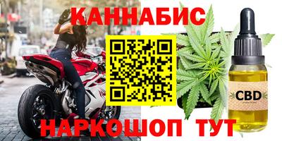 кокаин Коммунар