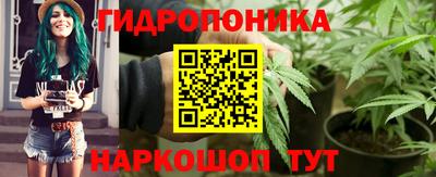кокаин Коммунар
