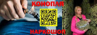 кокаин Коммунар