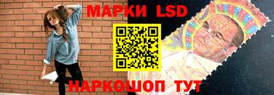 кокаин Коммунар