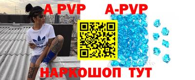 кокаин Коммунар