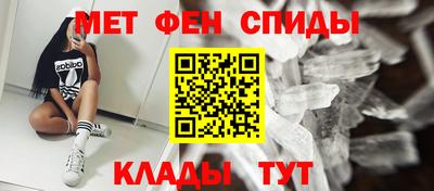 кокаин Коммунар