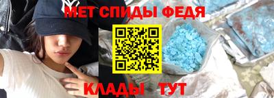 кокаин Коммунар