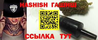 мескалин Конаково