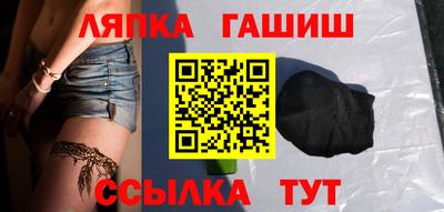 мескалин Конаково