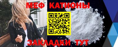 кокаин Коммунар