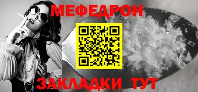 бутик Комсомольск-на-Амуре