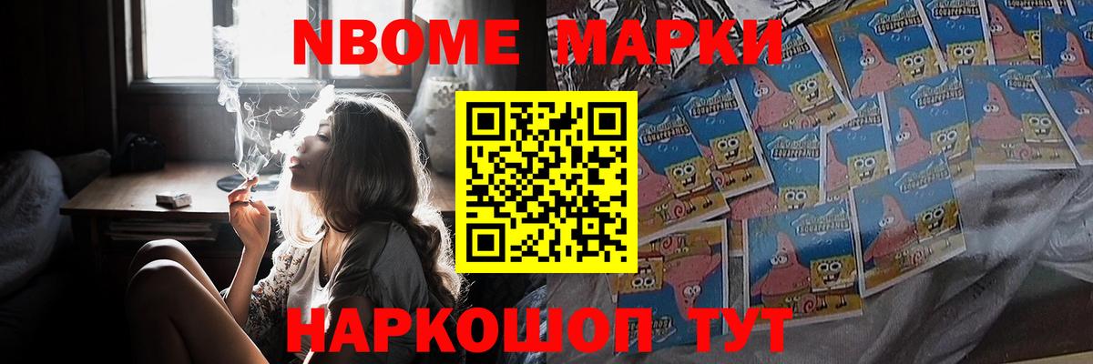 ЛСД экстази ecstasy  Лсд 25 экстази кислота  Вход с VPN  Чапаевск 